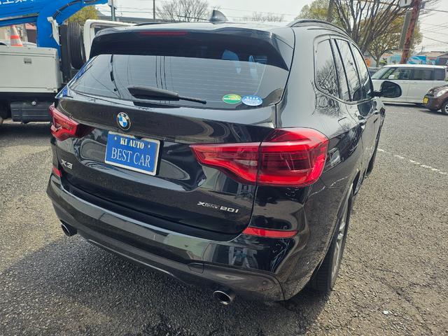 Ｘ３ ｘＤｒｉｖｅ　２０ｉ　Ｍスポーツ　ハイラインイノベーションパッケージ・ヘッドアップディスプレー（5枚目）