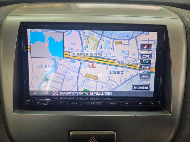 ワゴンR FXリミテッド 7インチナビゲーションワンセグTVBluetooth音楽SDUSB(18枚目)