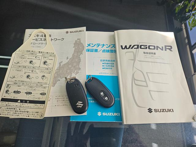 ワゴンR FXリミテッド 7インチナビゲーションワンセグTVBluetooth音楽SDUSB(20枚目)