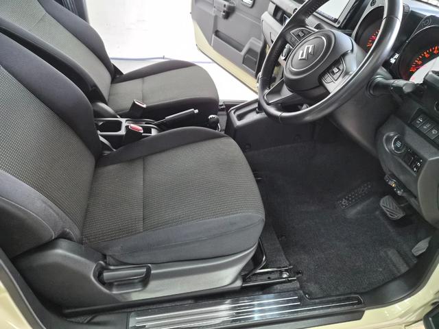 �X�e�����X�A���_�[�K�[�h