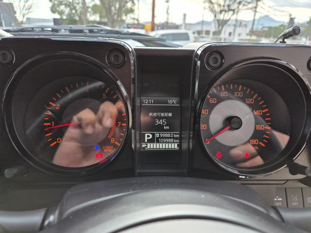 �}���`�C���t�H���[�V�����f�B�X�v���C�m�J���[�n�̕\�����ځE�u�ԔR��@�E���ϔR��@�E�q���\�����E�O�C���v�@�E���v�E���ώԑ��@�E���s���ԁE�f�W�^���ԑ��\���@�E���[�V�����\���E�p���[�^�g���N�\���@�E���̑�