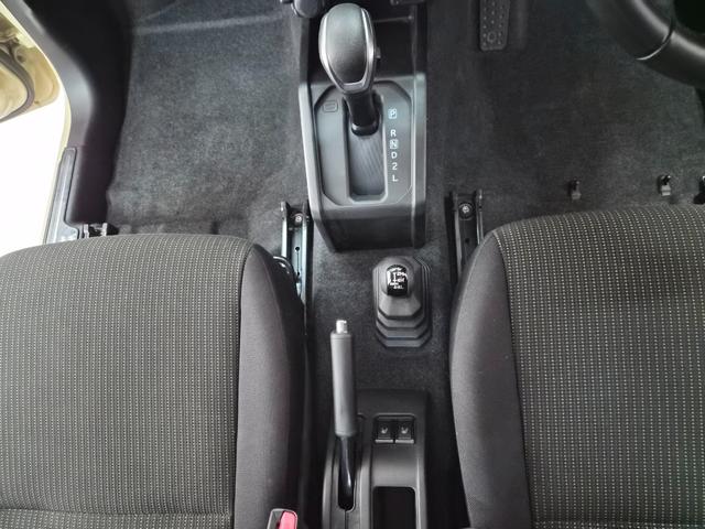 �S�`�s�V�t�g���o�[�E�n�[�t�^�C���S�v�c�؂�ւ����o�[