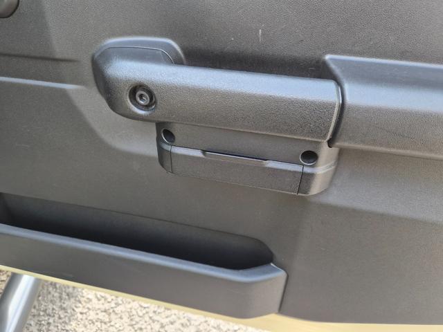 �����h�A�[�m�u��������