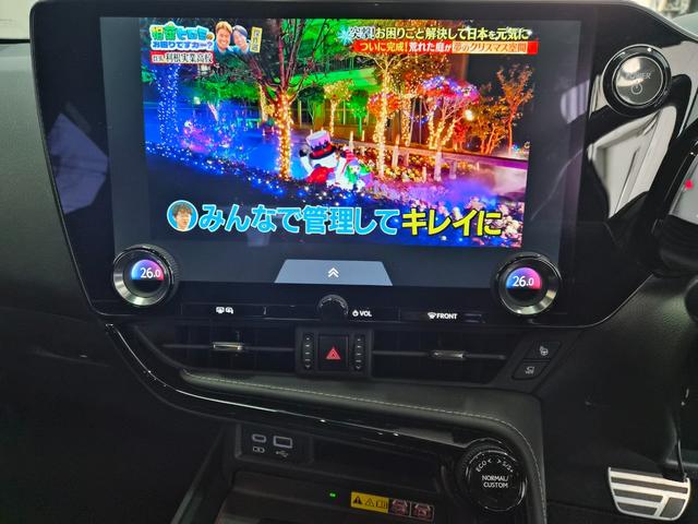 NX NX350h Fスポーツ フルセグTVBluetooth・ETC2.0・デジタルインナーミラー・TRDエアロ・パノラミックルーフ・全方位カメラ・3眼LEDライト・アドバンスパーク・シートヒーター(17枚目)