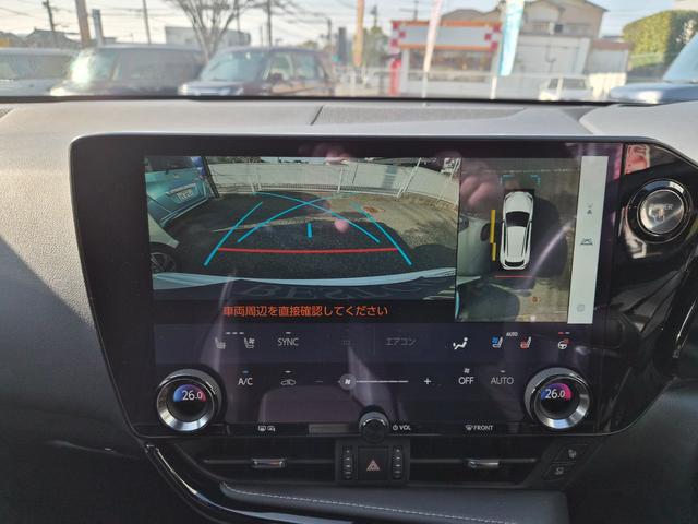 NX NX350h Fスポーツ フルセグTVBluetooth・ETC2.0・デジタルインナーミラー・TRDエアロ・パノラミックルーフ・全方位カメラ・3眼LEDライト・アドバンスパーク・シートヒーター(23枚目)