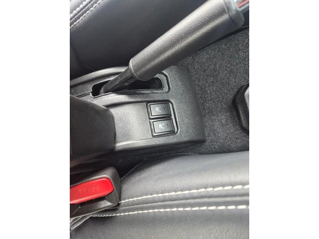 ���^�]�ȏ���ȃV�[�g�q�[�^�[�X�C�b�`