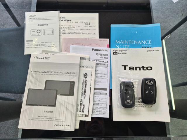 タント カスタムＸスタイルセレクション　ナビゲーションバックカメラフルセグＢｌｕｅｔｏｏｔｈオーディオＤＶＤミュージックサーバーＣＤ・運転席助手席シートヒーター（25枚目）