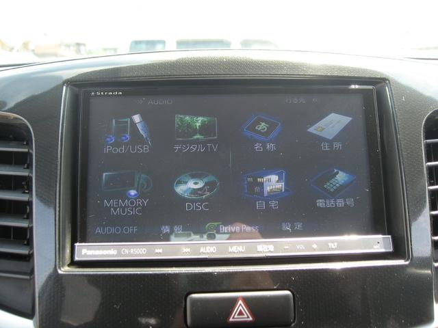 X(15枚目)