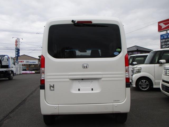 Ｎ－ＶＡＮ＋スタイル ファン・ホンダセンシング　純正ＳＤナビ　バックカメラ　ＥＴＣ　フルセグＴＶ（7枚目）