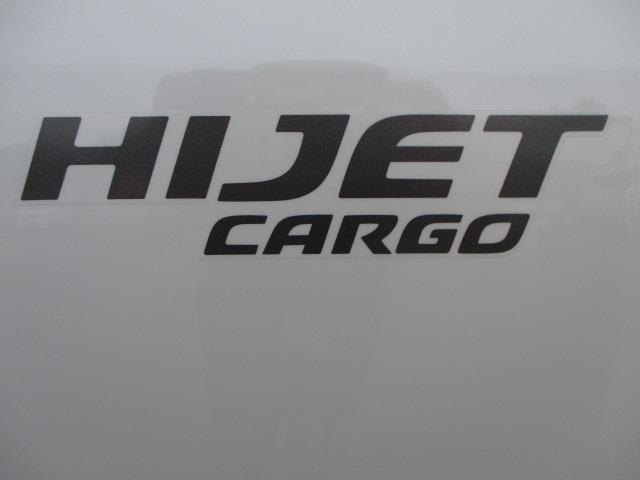 ハイゼットカーゴ クルーズターボＳＡＩＩＩ　オーバーヘッドシェルフ　フロント一部メッキパーツ　ＥＴＣ付き　車検整備付き（19枚目）