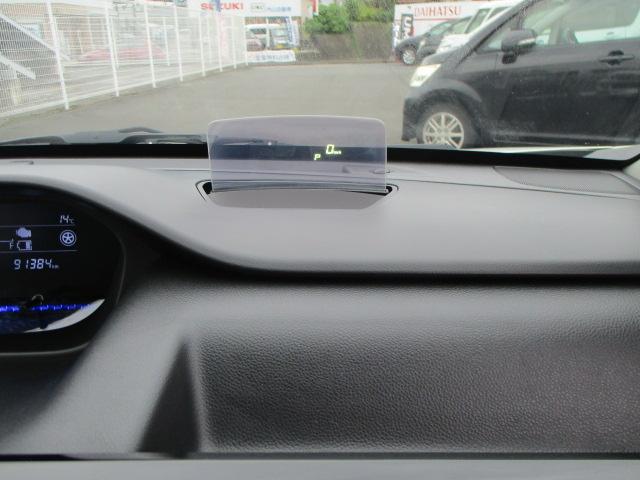 ワゴンＲスティングレー ハイブリッドＸ（20枚目）