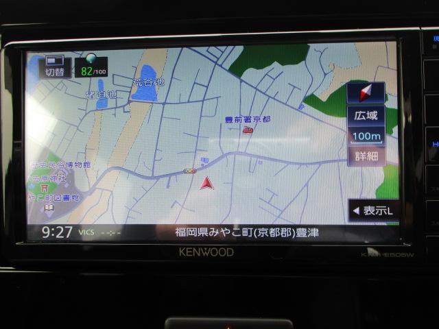 ワゴンＲスティングレー ハイブリッドＸ（21枚目）