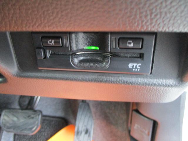 ワゴンＲスティングレー ハイブリッドＸ（23枚目）