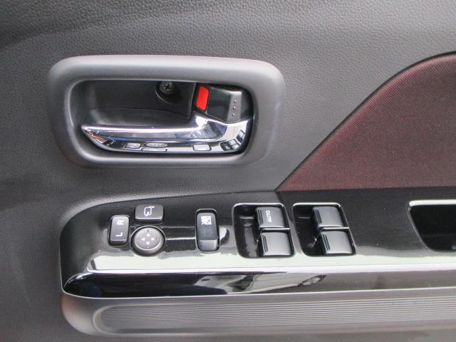 ワゴンＲスティングレー ハイブリッドＸ（25枚目）