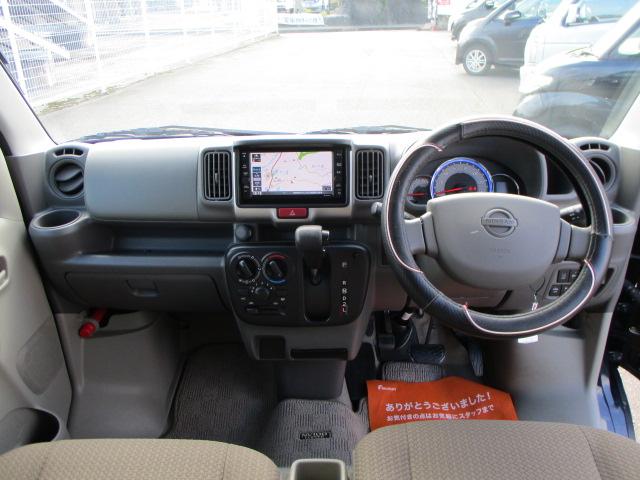 ＮＶ１００クリッパーバン ＧＸターボ　バックカメラ　ナビＴＶ付（9枚目）