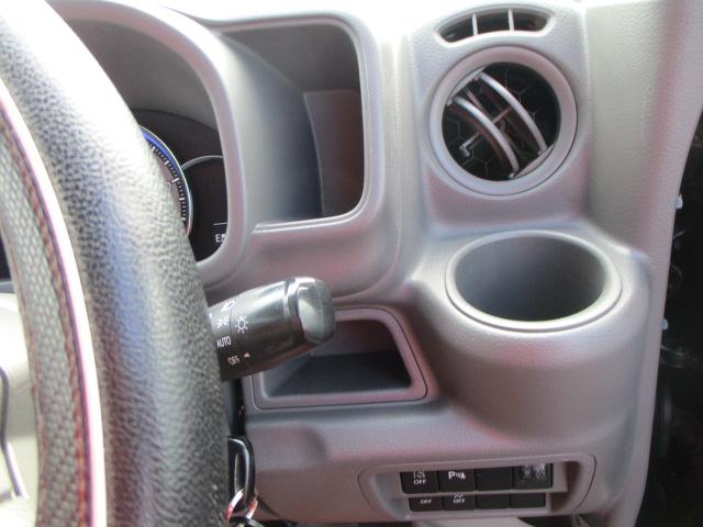 ＮＶ１００クリッパーバン ＧＸターボ　バックカメラ　ナビＴＶ付（20枚目）