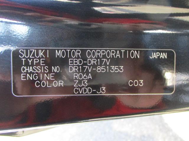 ＮＶ１００クリッパーバン ＧＸターボ　バックカメラ　ナビＴＶ付（23枚目）
