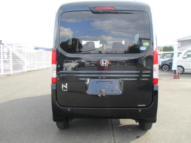 Ｎ－ＶＡＮ＋スタイル ファン・ターボホンダセンシング　ＥＴＣ　ＰＷ（Ｆのみ）　オーディオレス（4枚目）