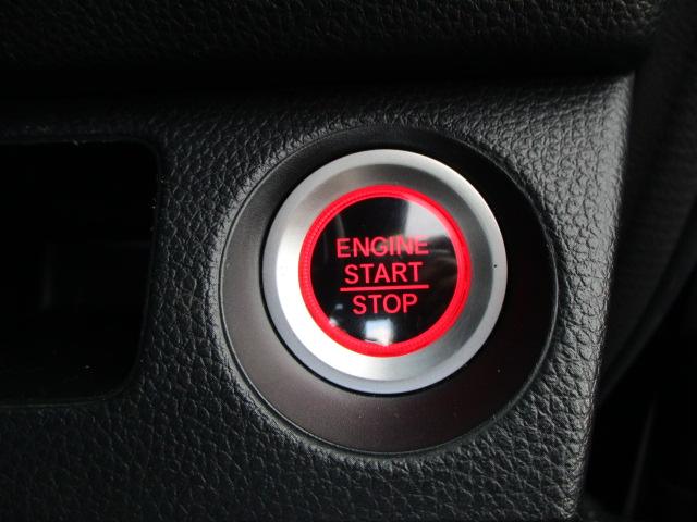 Ｎ－ＶＡＮ＋スタイル ファン・ターボホンダセンシング　ＥＴＣ　ＰＷ（Ｆのみ）　オーディオレス（27枚目）