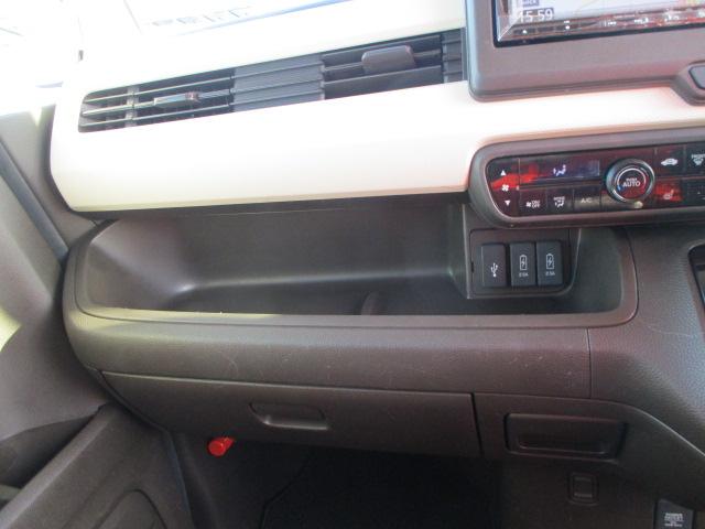 Ｎ－ＢＯＸ Ｌ　ナビＴ　ＥＴＣ　両側スライドトド片側パワースライドドア　スマートキー　エアバック（20枚目）