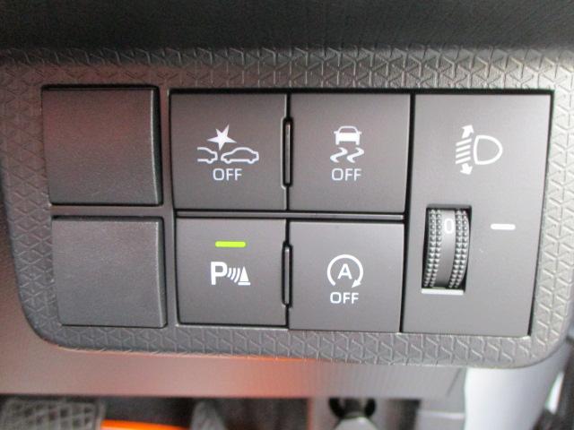 タント Ｘ　プッシュスタート　ドライブレコーダー　片側パワースライドドア　電動パーキングブレーキ（22枚目）