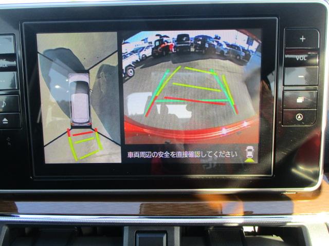 キャスト スタイルＧ　ターボ　プライムコレクション　ＳＡＩＩＩ　スマートキー　シートヒーター　Ｗエアバック　ＥＴＣ（23枚目）