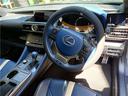 LEXUS RC F