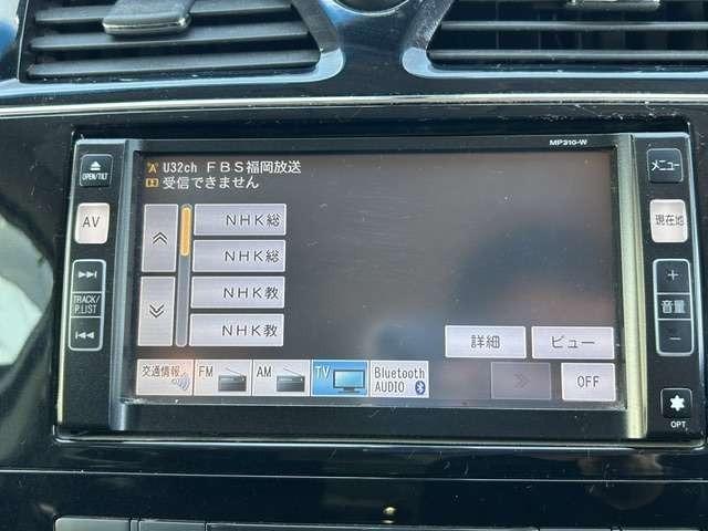 セレナ ハイウェイスター　Ｖセレクション＋セーフティ　ＳＨＶ（13枚目）