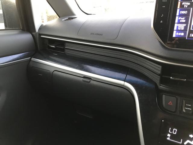 カスタム RS ハイパーSA ワイドナビフルセグTV バックモニター ETC(9枚目)