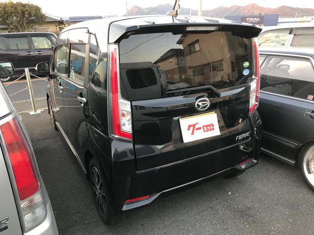 カスタム RS ハイパーSA ワイドナビフルセグTV バックモニター ETC(17枚目)