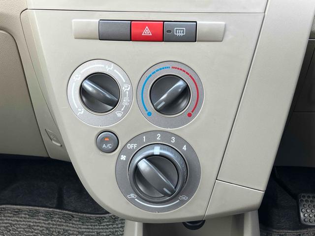 ミラ Ｘスペシャル　キーレスエントリー　ＭＴ　盗難防止システム　ＡＢＳ　ＣＤ　ミュージックプレイヤー接続可　衝突安全ボディ　エアコン　パワーステアリング　パワーウィンドウ（5枚目）