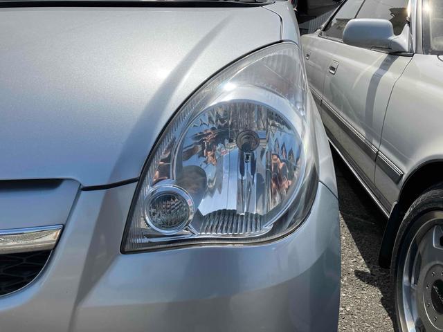 ミラ Ｘスペシャル　キーレスエントリー　ＭＴ　盗難防止システム　ＡＢＳ　ＣＤ　ミュージックプレイヤー接続可　衝突安全ボディ　エアコン　パワーステアリング　パワーウィンドウ（11枚目）