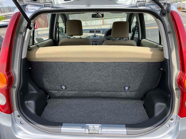 ミラ Ｘスペシャル　キーレスエントリー　ＭＴ　盗難防止システム　ＡＢＳ　ＣＤ　ミュージックプレイヤー接続可　衝突安全ボディ　エアコン　パワーステアリング　パワーウィンドウ（19枚目）