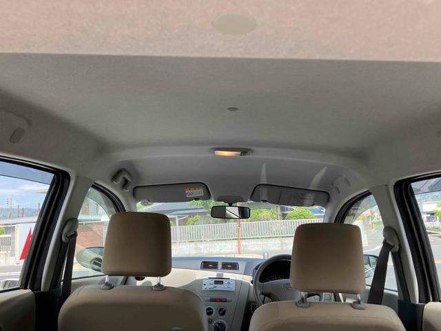 ミラ Ｘスペシャル　キーレスエントリー　ＭＴ　盗難防止システム　ＡＢＳ　ＣＤ　ミュージックプレイヤー接続可　衝突安全ボディ　エアコン　パワーステアリング　パワーウィンドウ（21枚目）