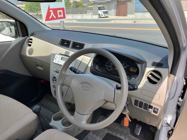 ミラ Ｘスペシャル　キーレスエントリー　ＭＴ　盗難防止システム　ＡＢＳ　ＣＤ　ミュージックプレイヤー接続可　衝突安全ボディ　エアコン　パワーステアリング　パワーウィンドウ（25枚目）