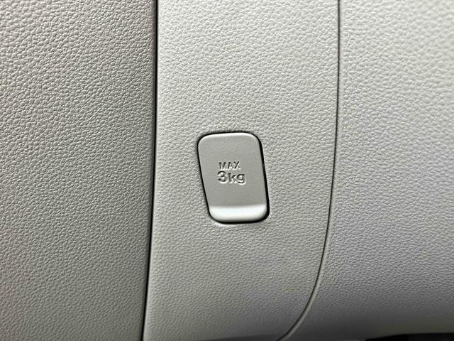 ミラ Ｘスペシャル　キーレスエントリー　ＭＴ　盗難防止システム　ＡＢＳ　ＣＤ　ミュージックプレイヤー接続可　衝突安全ボディ　エアコン　パワーステアリング　パワーウィンドウ（37枚目）