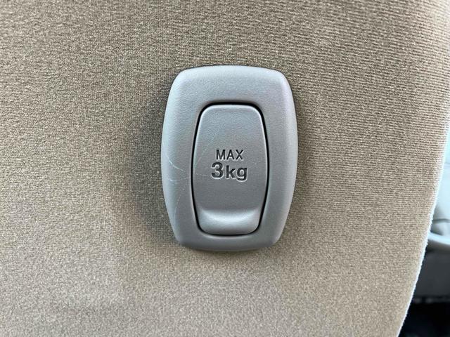 ミラ Ｘスペシャル　キーレスエントリー　ＭＴ　盗難防止システム　ＡＢＳ　ＣＤ　ミュージックプレイヤー接続可　衝突安全ボディ　エアコン　パワーステアリング　パワーウィンドウ（41枚目）
