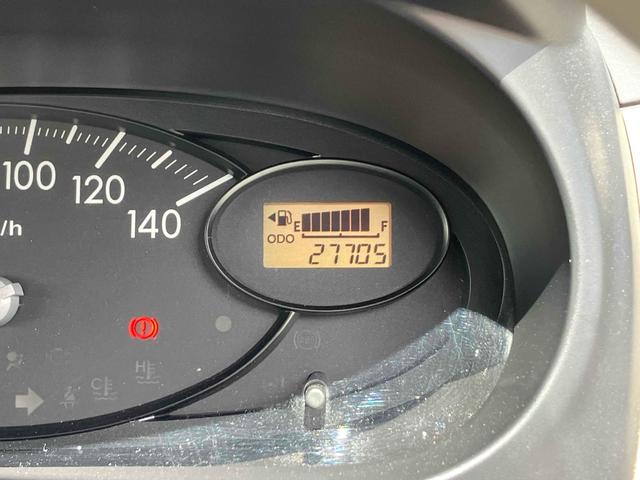 ミラ Ｘスペシャル　キーレスエントリー　ＭＴ　盗難防止システム　ＡＢＳ　ＣＤ　ミュージックプレイヤー接続可　衝突安全ボディ　エアコン　パワーステアリング　パワーウィンドウ（42枚目）