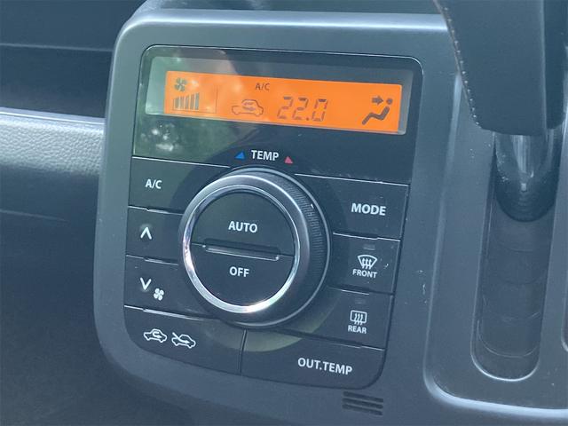 MRワゴン 10thアニバーサリー リミテッド ETC バックカメラ オートライト HID スマートキー 電動格納ミラー ベンチシート CVT 盗難防止システム ABS CD USB アルミホイール 衝突安全ボディ エアコン パワーステアリング(5枚目)