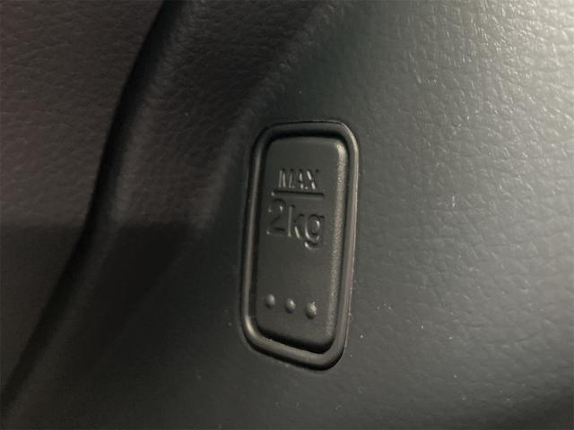 MRワゴン 10thアニバーサリー リミテッド ETC バックカメラ オートライト HID スマートキー 電動格納ミラー ベンチシート CVT 盗難防止システム ABS CD USB アルミホイール 衝突安全ボディ エアコン パワーステアリング(40枚目)