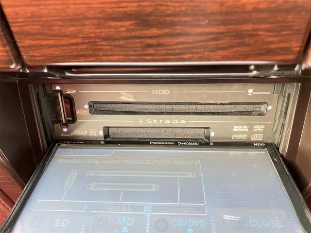 マークII グランデ ツインカム24 ETC バックカメラ ナビ TV オートライト AT パワーシート CD DVD再生 MD エアコン(32枚目)