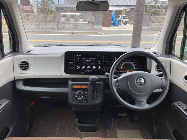 モコ Ｘ　バックカメラ　スマートキー　電動格納ミラー　ベンチシート　ＣＶＴ　盗難防止システム　ＡＢＳ　ＣＤ　ＵＳＢ　アルミホイール　衝突安全ボディ　エアコン　パワーステアリング　パワーウィンドウ（2枚目）