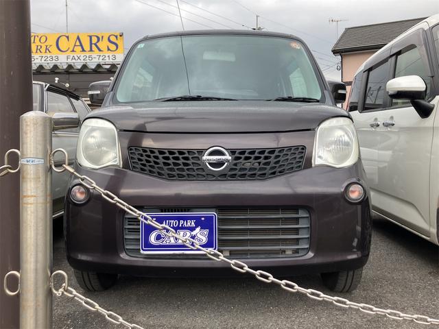 モコ Ｘ　バックカメラ　スマートキー　電動格納ミラー　ベンチシート　ＣＶＴ　盗難防止システム　ＡＢＳ　ＣＤ　ＵＳＢ　アルミホイール　衝突安全ボディ　エアコン　パワーステアリング　パワーウィンドウ（12枚目）