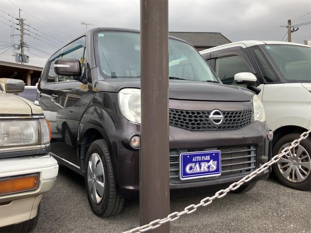 モコ Ｘ　バックカメラ　スマートキー　電動格納ミラー　ベンチシート　ＣＶＴ　盗難防止システム　ＡＢＳ　ＣＤ　ＵＳＢ　アルミホイール　衝突安全ボディ　エアコン　パワーステアリング　パワーウィンドウ（13枚目）