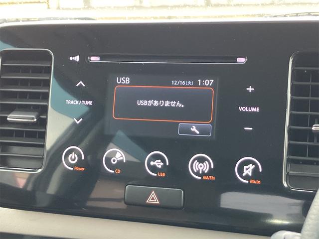 モコ Ｘ　バックカメラ　スマートキー　電動格納ミラー　ベンチシート　ＣＶＴ　盗難防止システム　ＡＢＳ　ＣＤ　ＵＳＢ　アルミホイール　衝突安全ボディ　エアコン　パワーステアリング　パワーウィンドウ（25枚目）