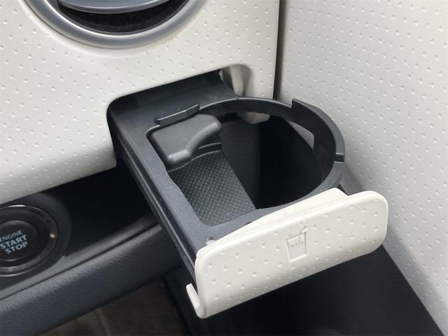 モコ Ｘ　バックカメラ　スマートキー　電動格納ミラー　ベンチシート　ＣＶＴ　盗難防止システム　ＡＢＳ　ＣＤ　ＵＳＢ　アルミホイール　衝突安全ボディ　エアコン　パワーステアリング　パワーウィンドウ（37枚目）