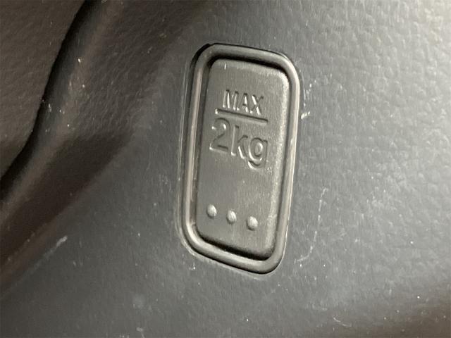 モコ Ｘ　バックカメラ　スマートキー　電動格納ミラー　ベンチシート　ＣＶＴ　盗難防止システム　ＡＢＳ　ＣＤ　ＵＳＢ　アルミホイール　衝突安全ボディ　エアコン　パワーステアリング　パワーウィンドウ（39枚目）