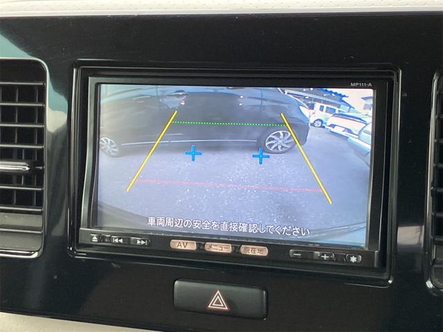 モコ 　バックカメラ　ナビ　ＴＶ　スマートキー　電動格納ミラー　ベンチシート　ＣＶＴ　Ｂｌｕｅｔｏｏｔｈ　アルミホイール　エアコン　パワーステアリング（6枚目）