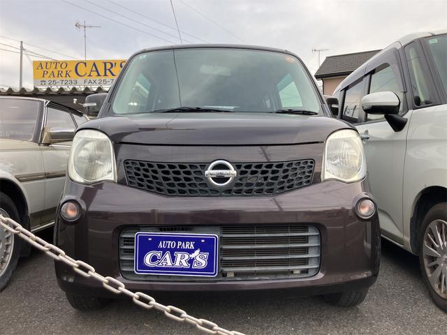 モコ 　バックカメラ　ナビ　ＴＶ　スマートキー　電動格納ミラー　ベンチシート　ＣＶＴ　Ｂｌｕｅｔｏｏｔｈ　アルミホイール　エアコン　パワーステアリング（12枚目）