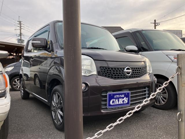 モコ 　バックカメラ　ナビ　ＴＶ　スマートキー　電動格納ミラー　ベンチシート　ＣＶＴ　Ｂｌｕｅｔｏｏｔｈ　アルミホイール　エアコン　パワーステアリング（13枚目）